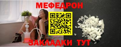 дистиллят марихуана Кумертау