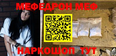 mix Краснознаменск