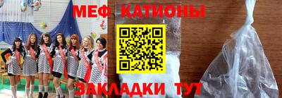 гашик Кунгур