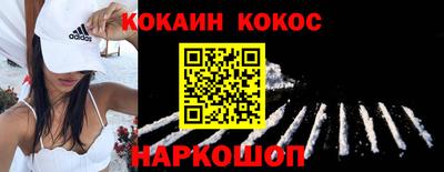 mix Краснознаменск