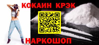 дистиллят марихуана Кумертау