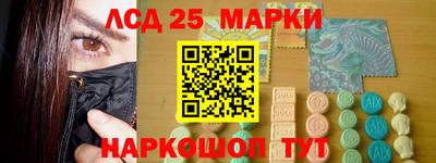 дистиллят марихуана Кумертау
