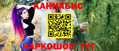 меф VHQ Кулебаки