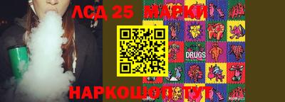 меф VHQ Кулебаки