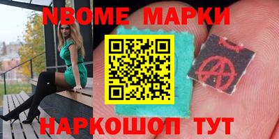 mix Краснознаменск