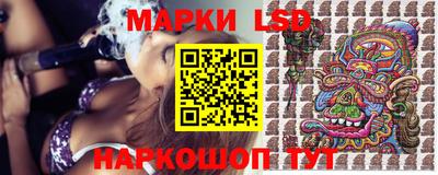 меф VHQ Кулебаки