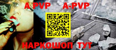 меф VHQ Кулебаки