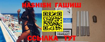 mix Краснознаменск
