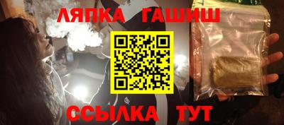 mix Краснознаменск