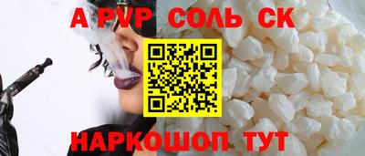 mix Краснознаменск